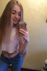 Проститутка Катя