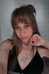 Проститутка Рина