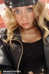 Проститутка ЕВА