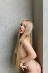 Проститутка Катя