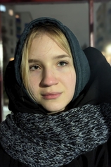 Проститутка Катя