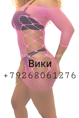 Проститутка Vicky