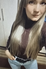 Проститутка Мария