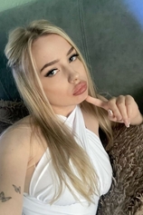 Проститутка Катя